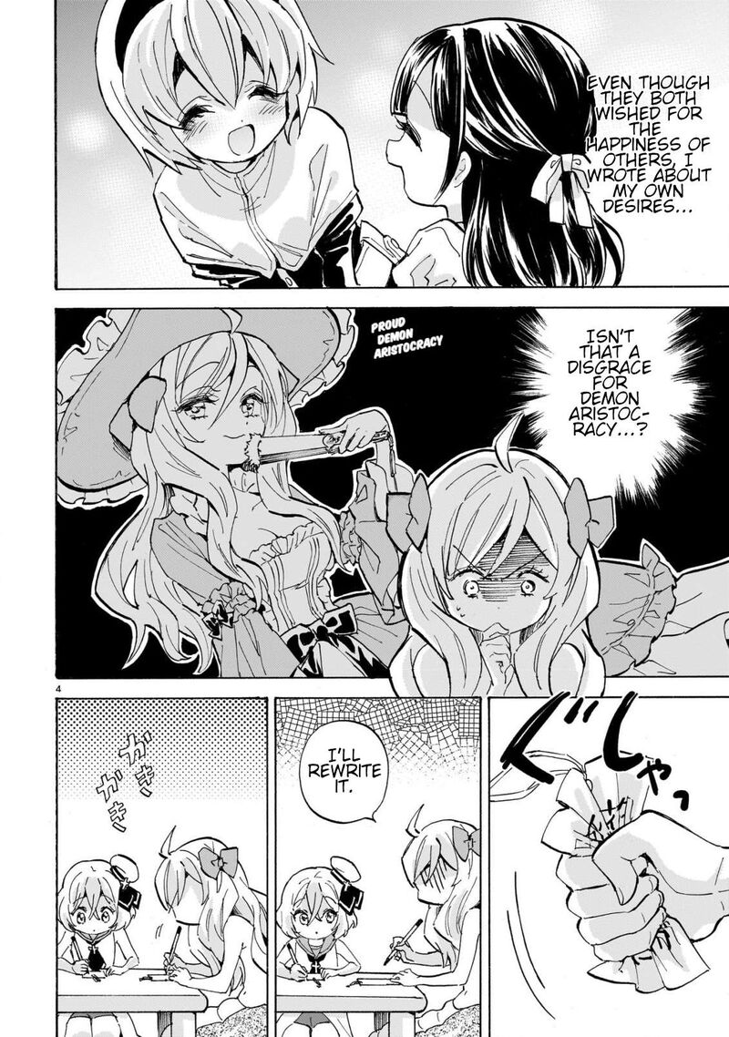 Jashin Chan Dropkick 282 4