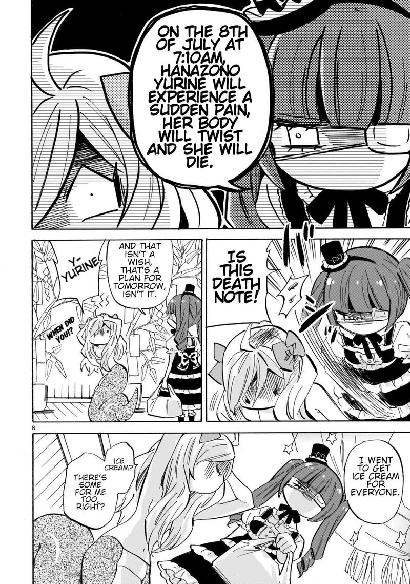 Jashin Chan Dropkick 282 8