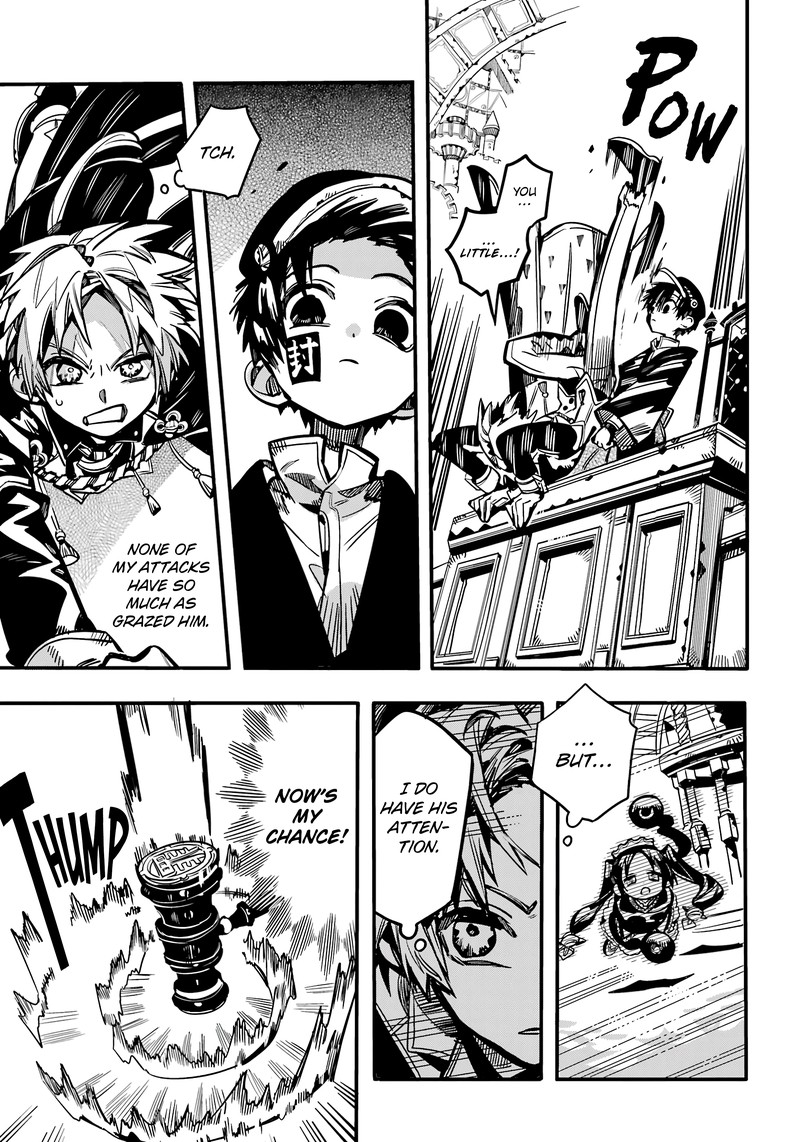 Jibaku Shounen Hanako Kun 110 7