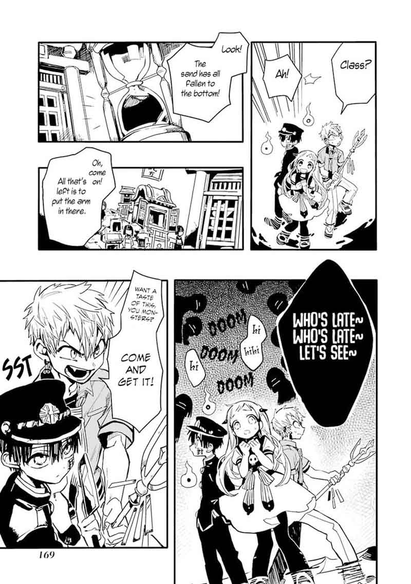 Jibaku Shounen Hanako Kun 5 22