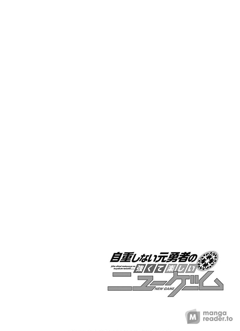 Jichou Shinai Motoyuusha No Tsuyokute TanoshII New Game 101 16