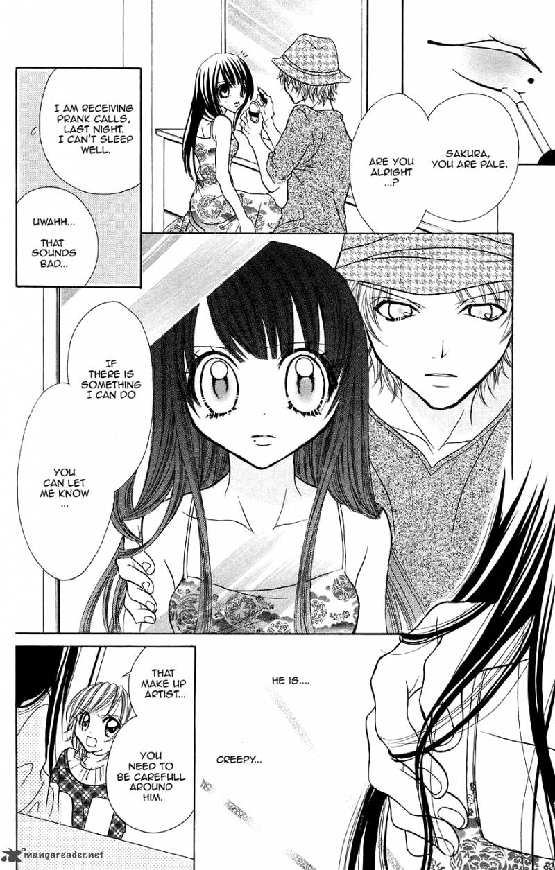 Jigoku Shoujo 3 13