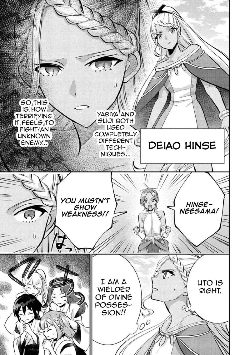 Jimi Na Kensei Wa Sore Demo Saikyou Desu 80 12