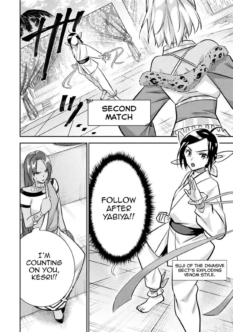 Jimi Na Kensei Wa Sore Demo Saikyou Desu 80 5