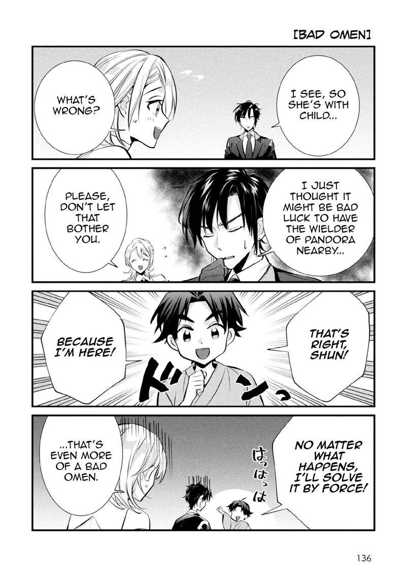 Jimi Na Kensei Wa Sore Demo Saikyou Desu 82e 3