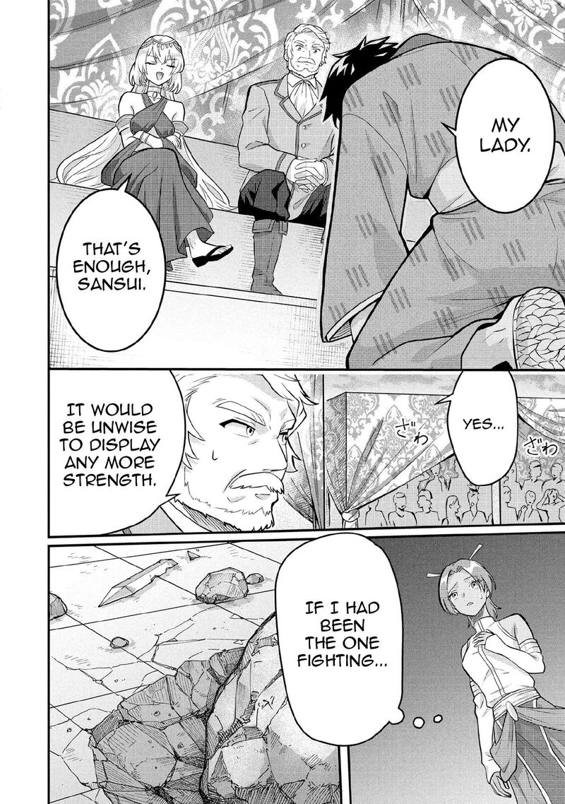 Jimi Na Kensei Wa Sore Demo Saikyou Desu 83 12