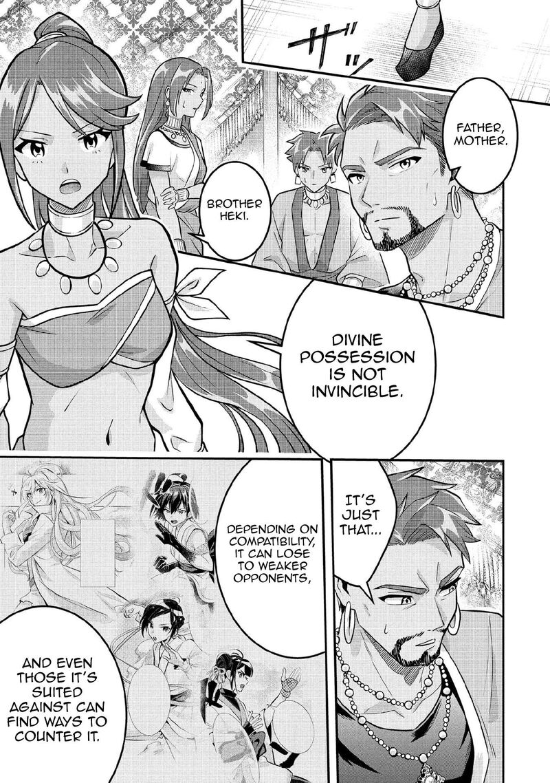 Jimi Na Kensei Wa Sore Demo Saikyou Desu 83 13