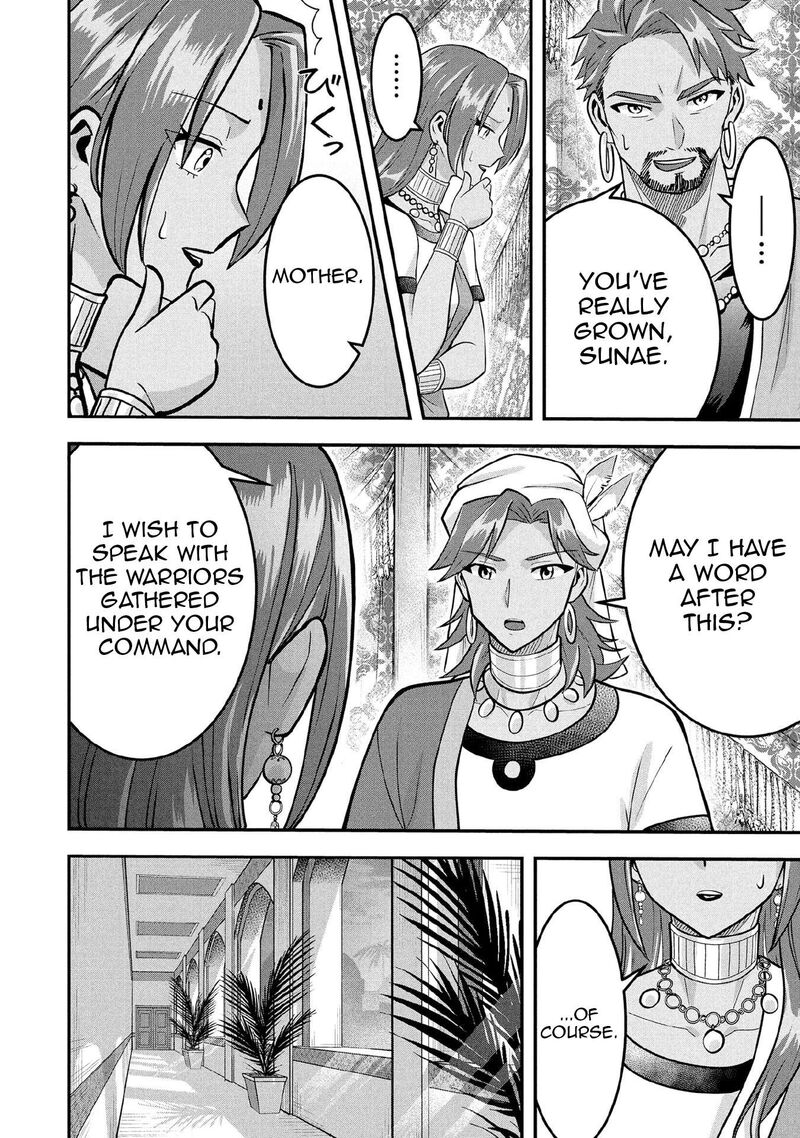 Jimi Na Kensei Wa Sore Demo Saikyou Desu 83 16