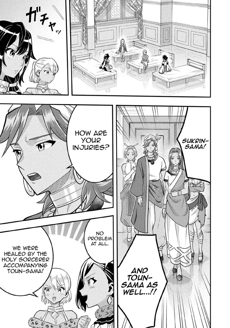 Jimi Na Kensei Wa Sore Demo Saikyou Desu 83 17