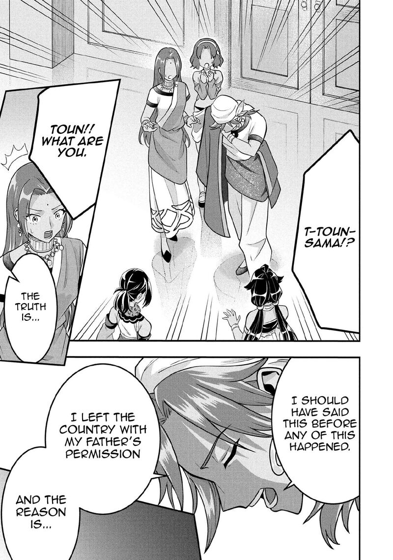 Jimi Na Kensei Wa Sore Demo Saikyou Desu 83 19