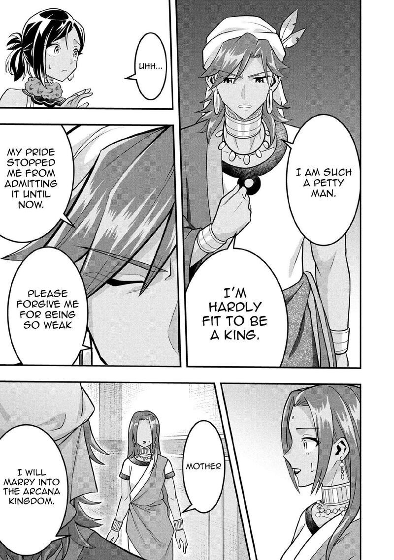 Jimi Na Kensei Wa Sore Demo Saikyou Desu 83 21