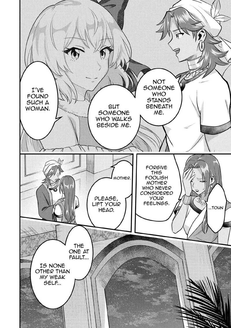 Jimi Na Kensei Wa Sore Demo Saikyou Desu 83 22