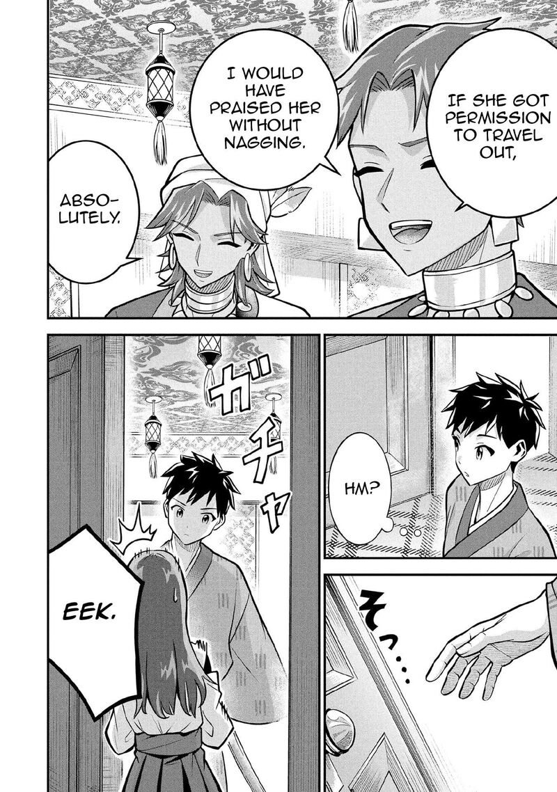 Jimi Na Kensei Wa Sore Demo Saikyou Desu 84 11