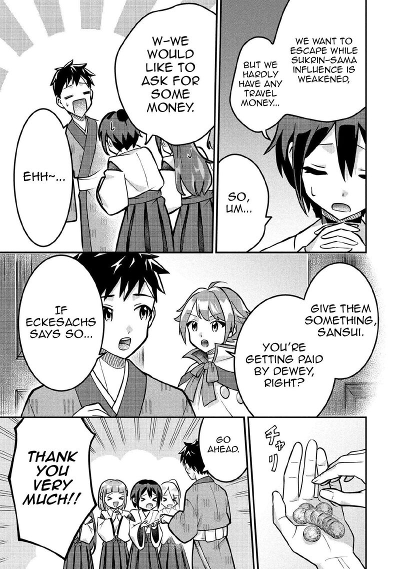 Jimi Na Kensei Wa Sore Demo Saikyou Desu 84 14