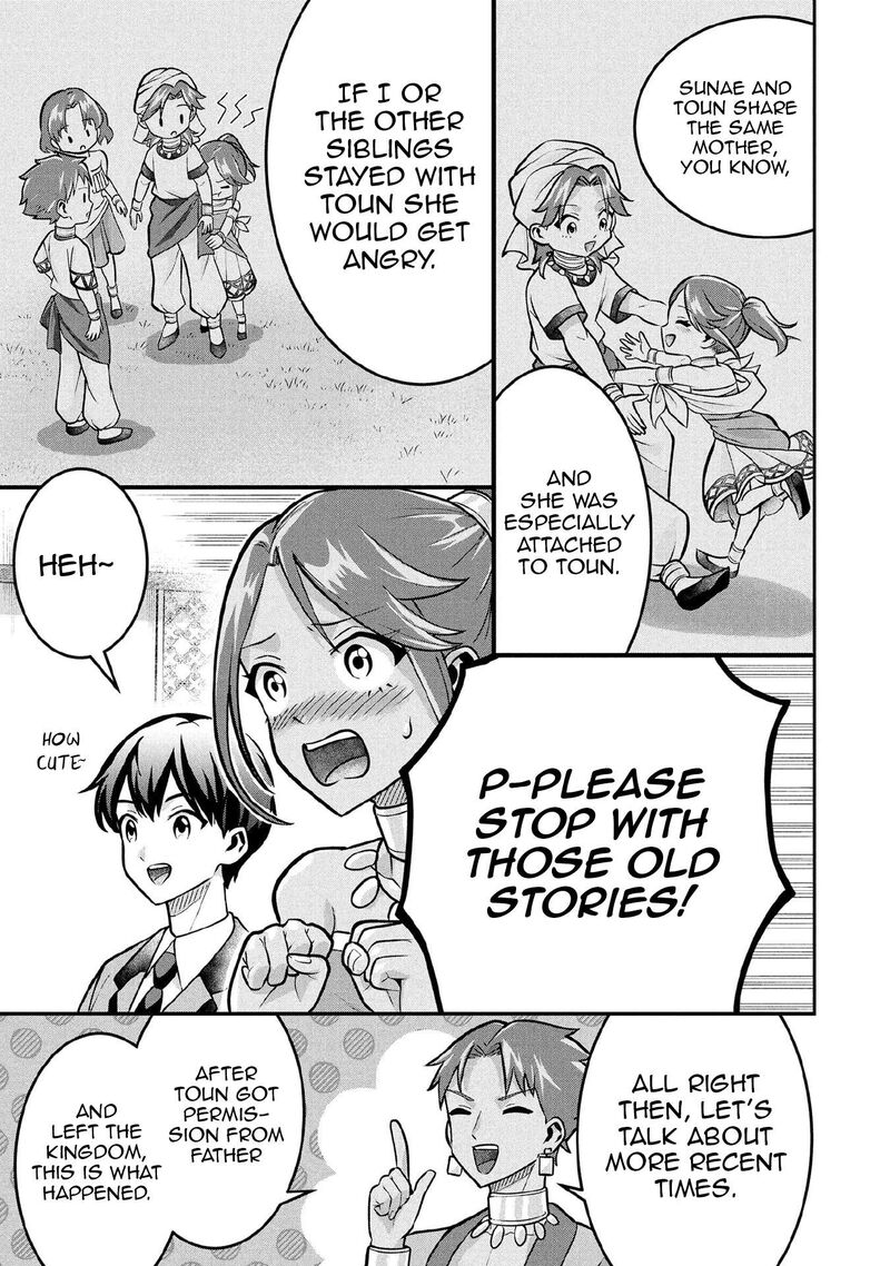 Jimi Na Kensei Wa Sore Demo Saikyou Desu 84 8