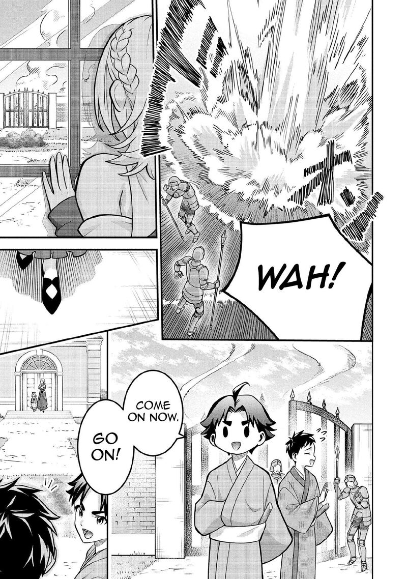 Jimi Na Kensei Wa Sore Demo Saikyou Desu 85 10