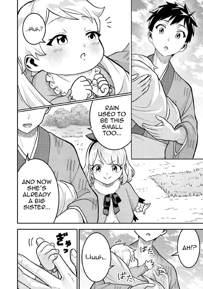 Jimi Na Kensei Wa Sore Demo Saikyou Desu 85 13