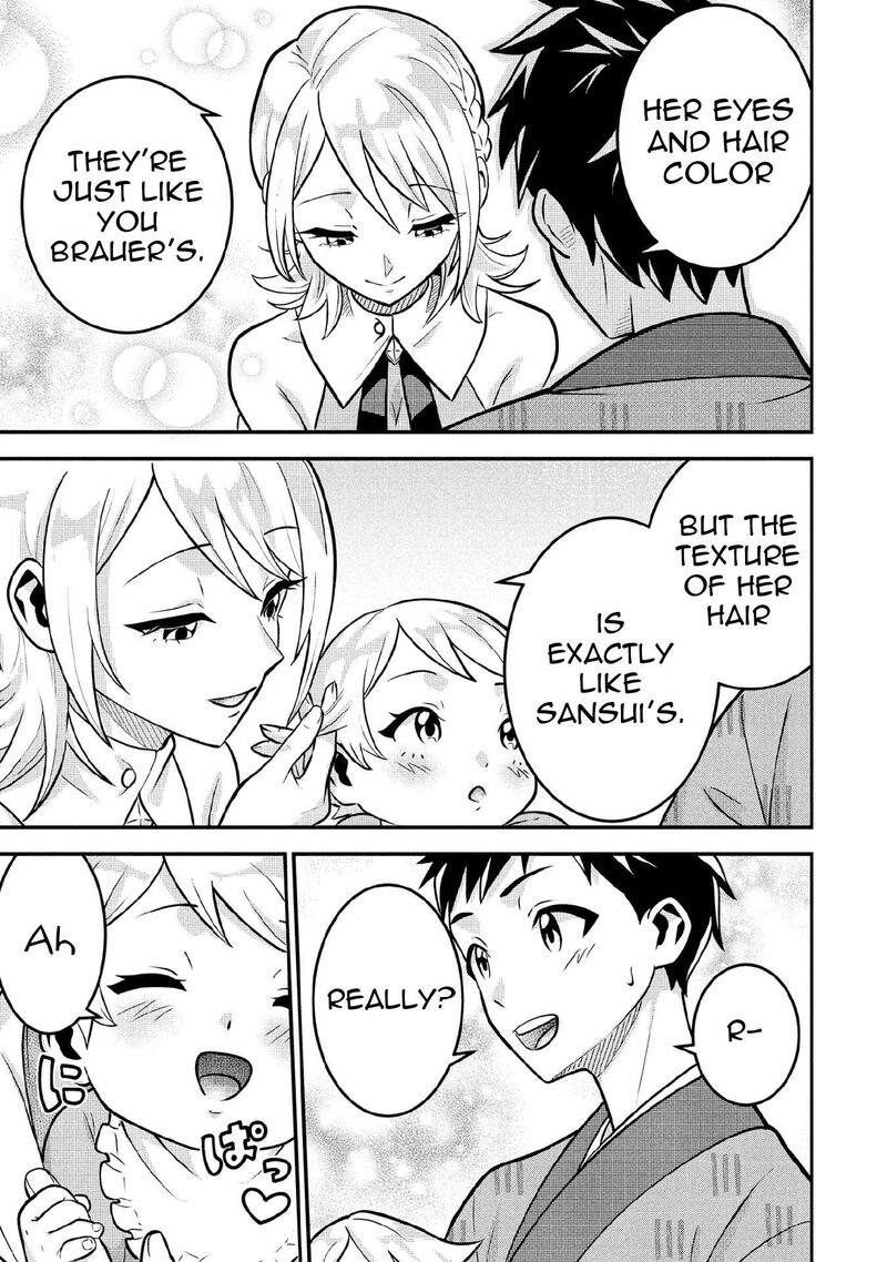 Jimi Na Kensei Wa Sore Demo Saikyou Desu 85 14