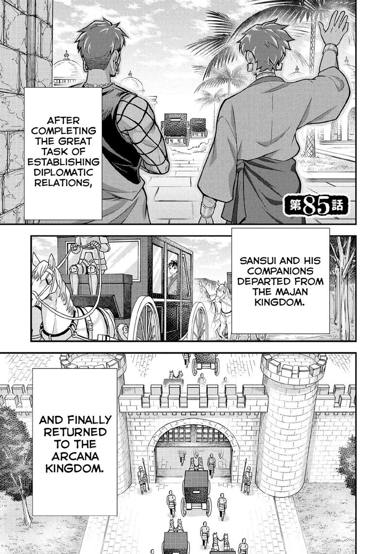 Jimi Na Kensei Wa Sore Demo Saikyou Desu 85 2