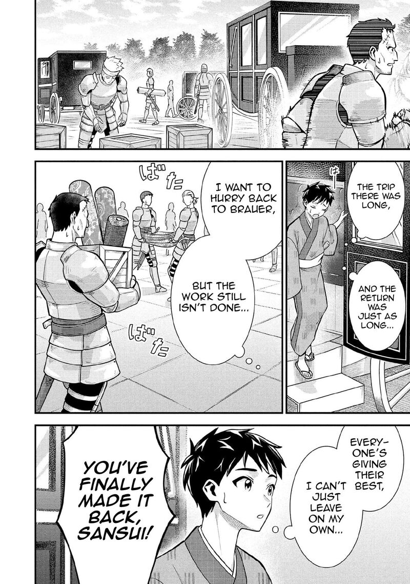 Jimi Na Kensei Wa Sore Demo Saikyou Desu 85 3