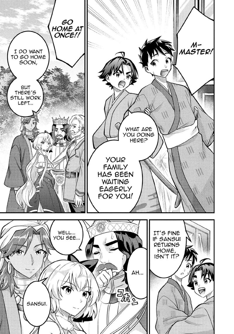 Jimi Na Kensei Wa Sore Demo Saikyou Desu 85 4