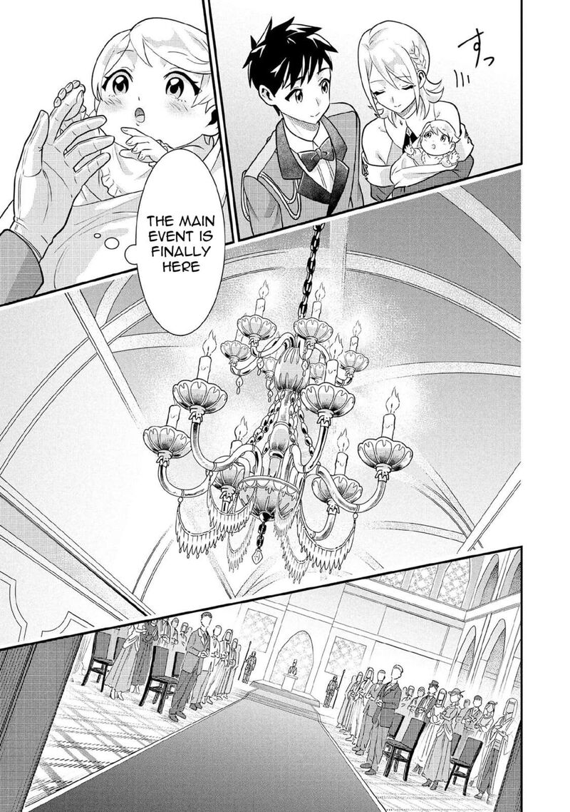 Jimi Na Kensei Wa Sore Demo Saikyou Desu 86 10