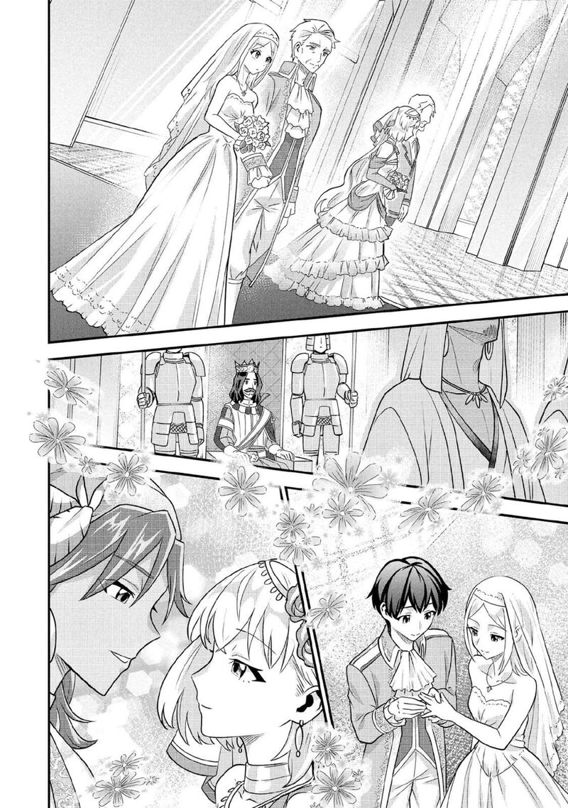 Jimi Na Kensei Wa Sore Demo Saikyou Desu 86 11