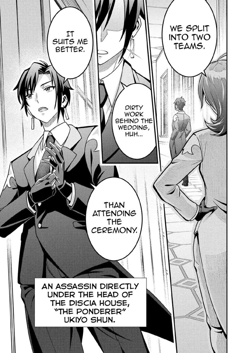 Jimi Na Kensei Wa Sore Demo Saikyou Desu 86 14