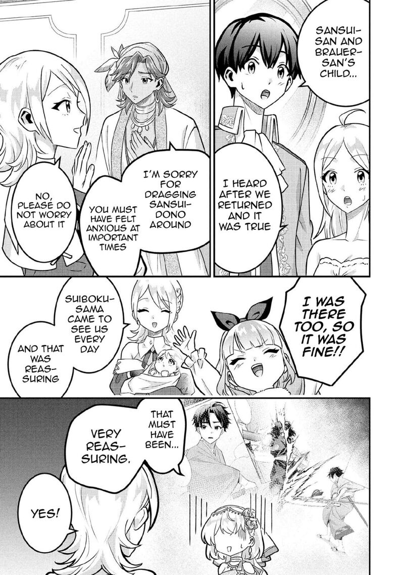 Jimi Na Kensei Wa Sore Demo Saikyou Desu 86 4