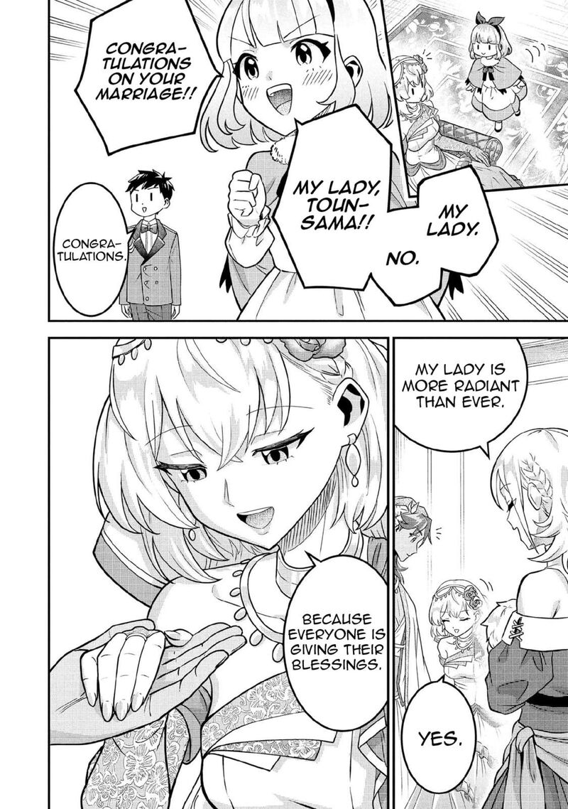 Jimi Na Kensei Wa Sore Demo Saikyou Desu 86 5