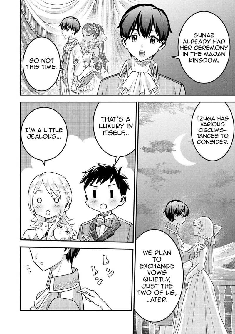 Jimi Na Kensei Wa Sore Demo Saikyou Desu 86 7