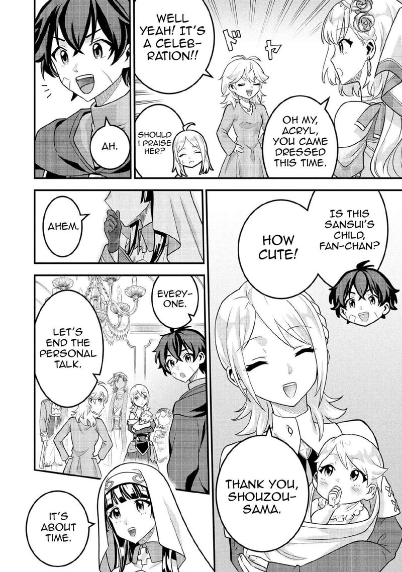 Jimi Na Kensei Wa Sore Demo Saikyou Desu 86 9