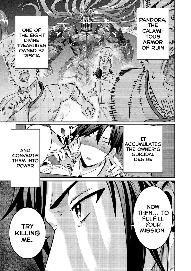 Jimi Na Kensei Wa Sore Demo Saikyou Desu 87 12