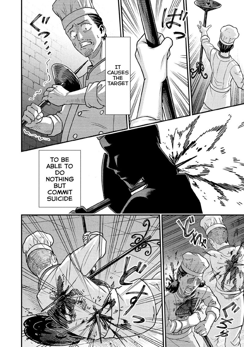 Jimi Na Kensei Wa Sore Demo Saikyou Desu 87 13