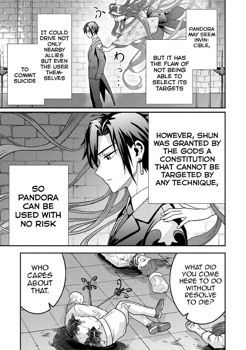 Jimi Na Kensei Wa Sore Demo Saikyou Desu 87 14