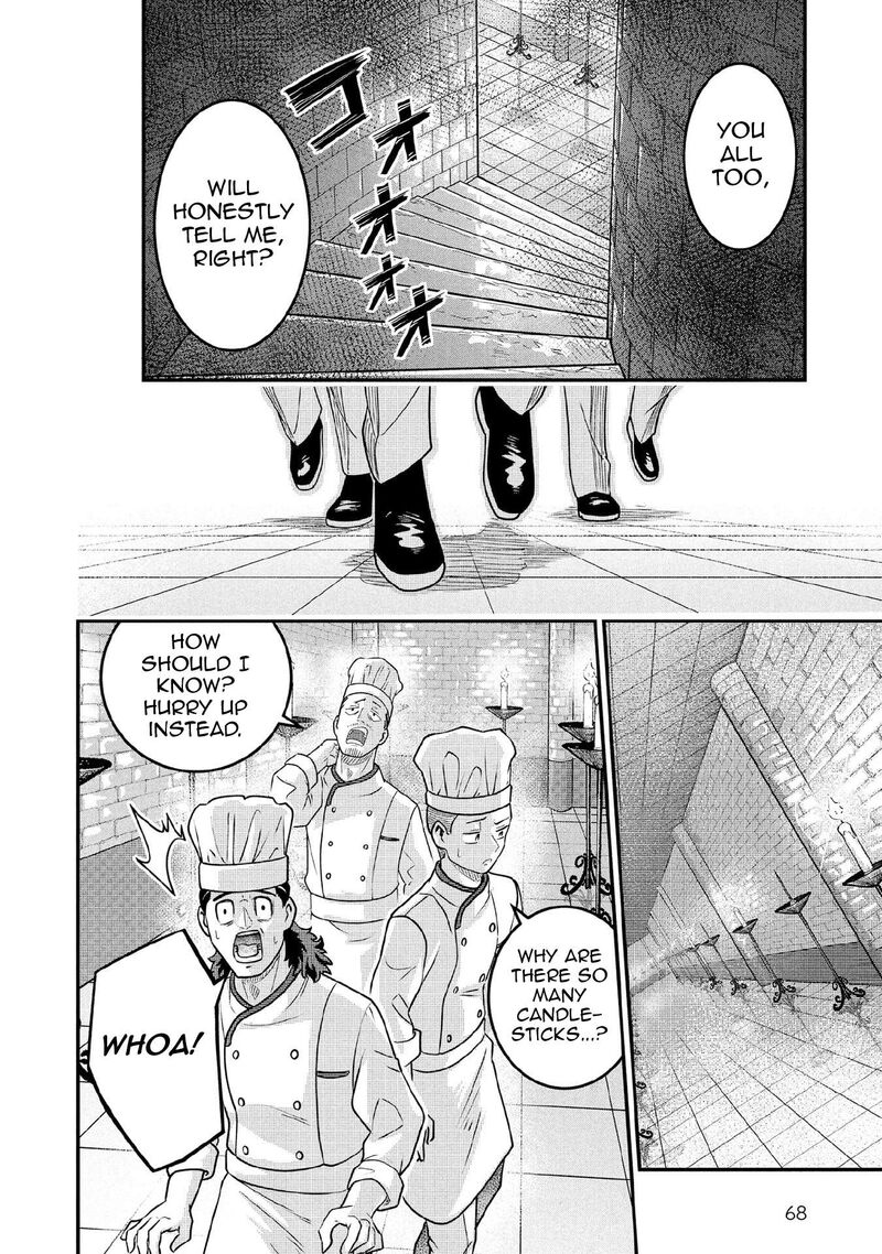 Jimi Na Kensei Wa Sore Demo Saikyou Desu 87 9