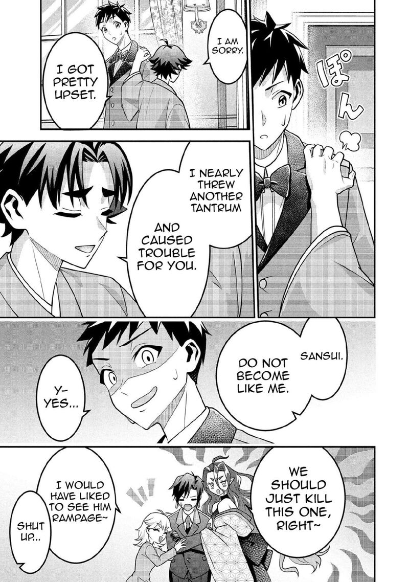 Jimi Na Kensei Wa Sore Demo Saikyou Desu 88 12