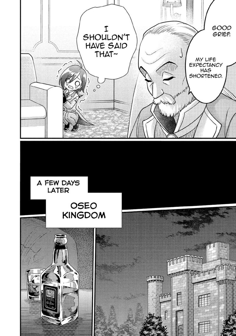 Jimi Na Kensei Wa Sore Demo Saikyou Desu 88 13