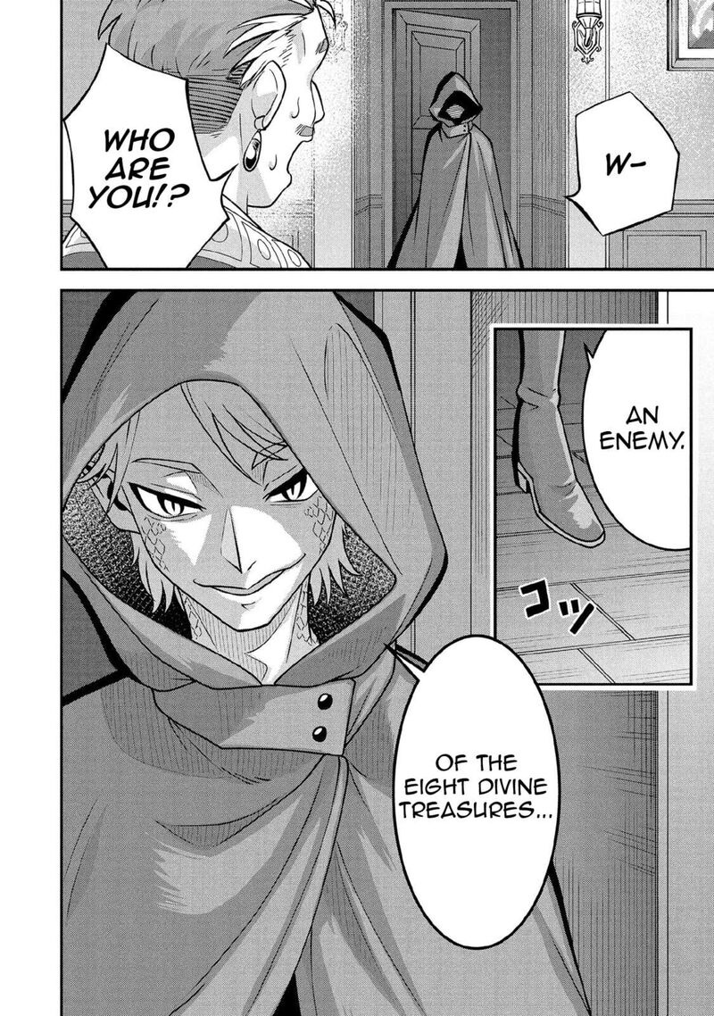 Jimi Na Kensei Wa Sore Demo Saikyou Desu 88 15