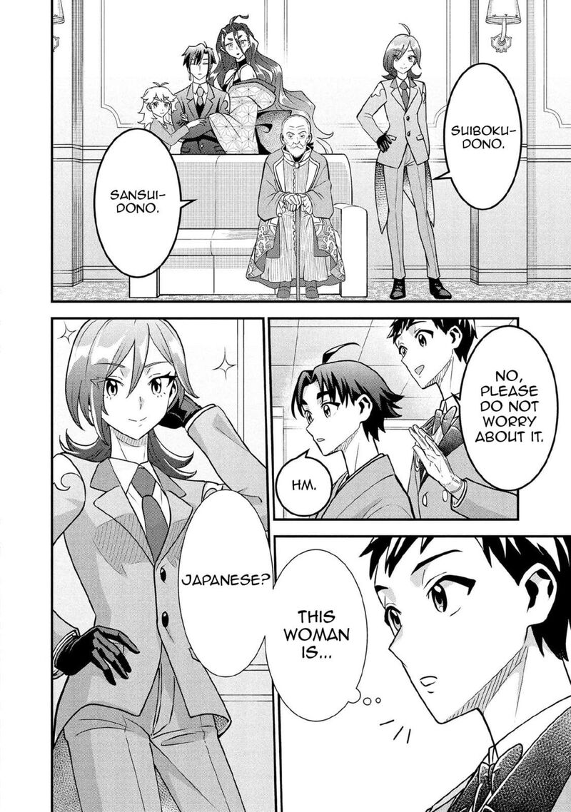 Jimi Na Kensei Wa Sore Demo Saikyou Desu 88 3