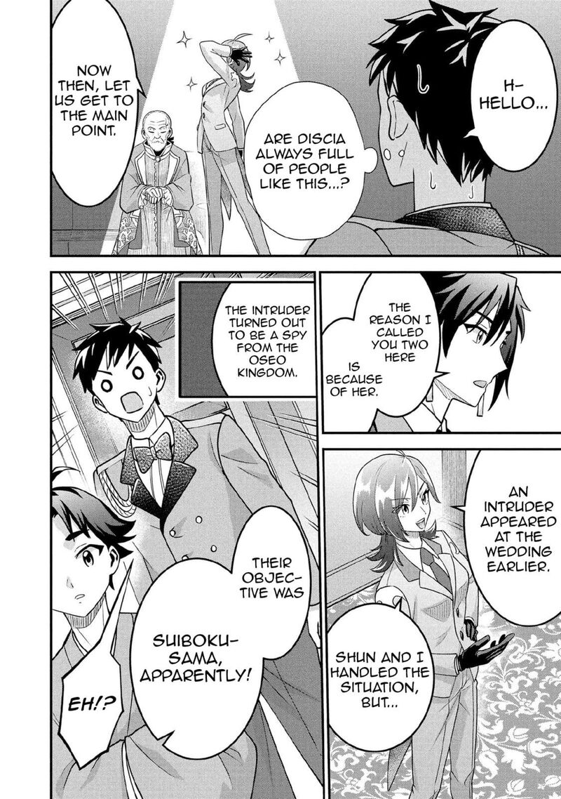 Jimi Na Kensei Wa Sore Demo Saikyou Desu 88 5