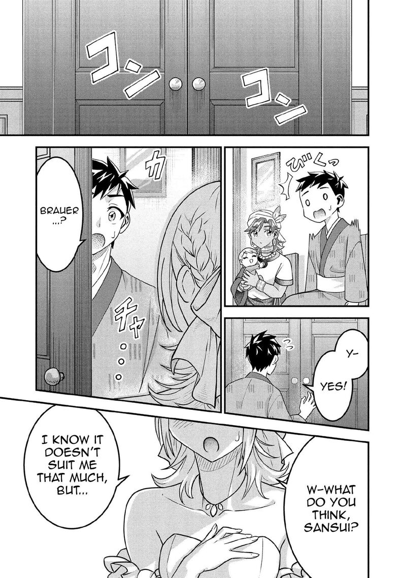 Jimi Na Kensei Wa Sore Demo Saikyou Desu 89 14