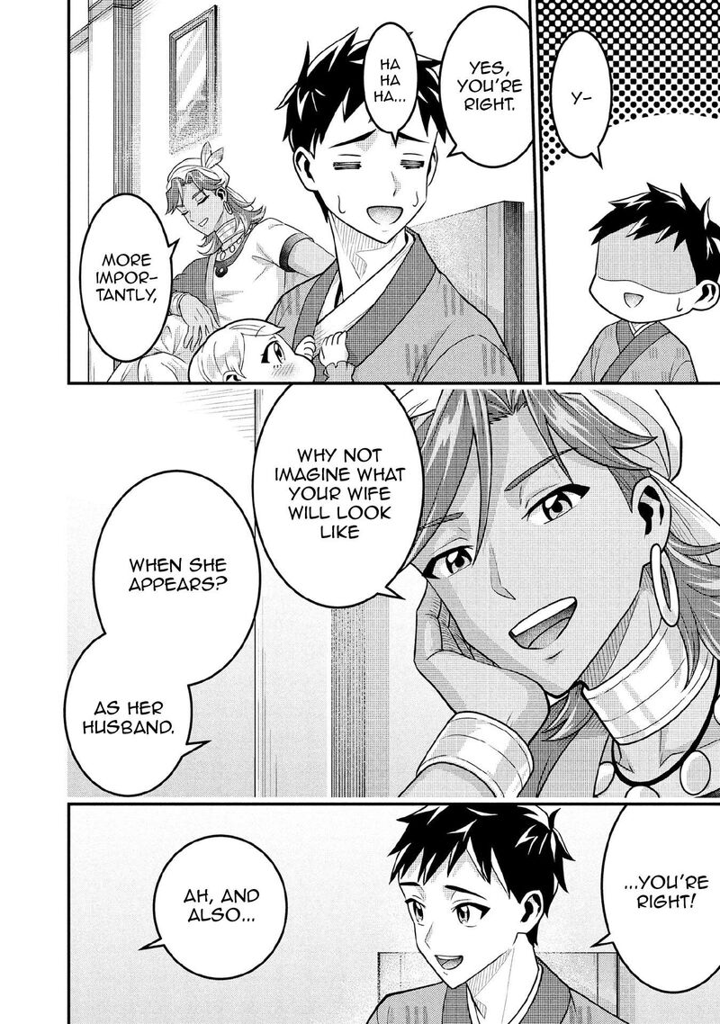 Jimi Na Kensei Wa Sore Demo Saikyou Desu 89 9