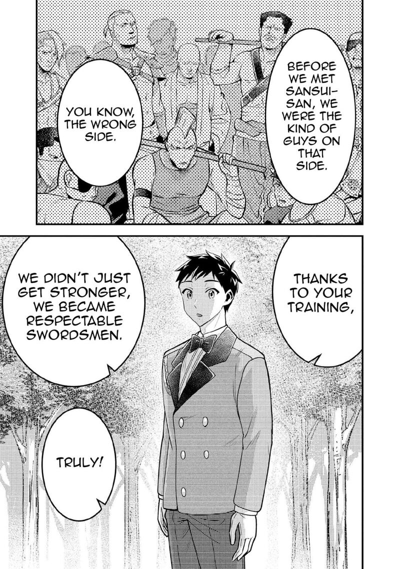 Jimi Na Kensei Wa Sore Demo Saikyou Desu 90 10