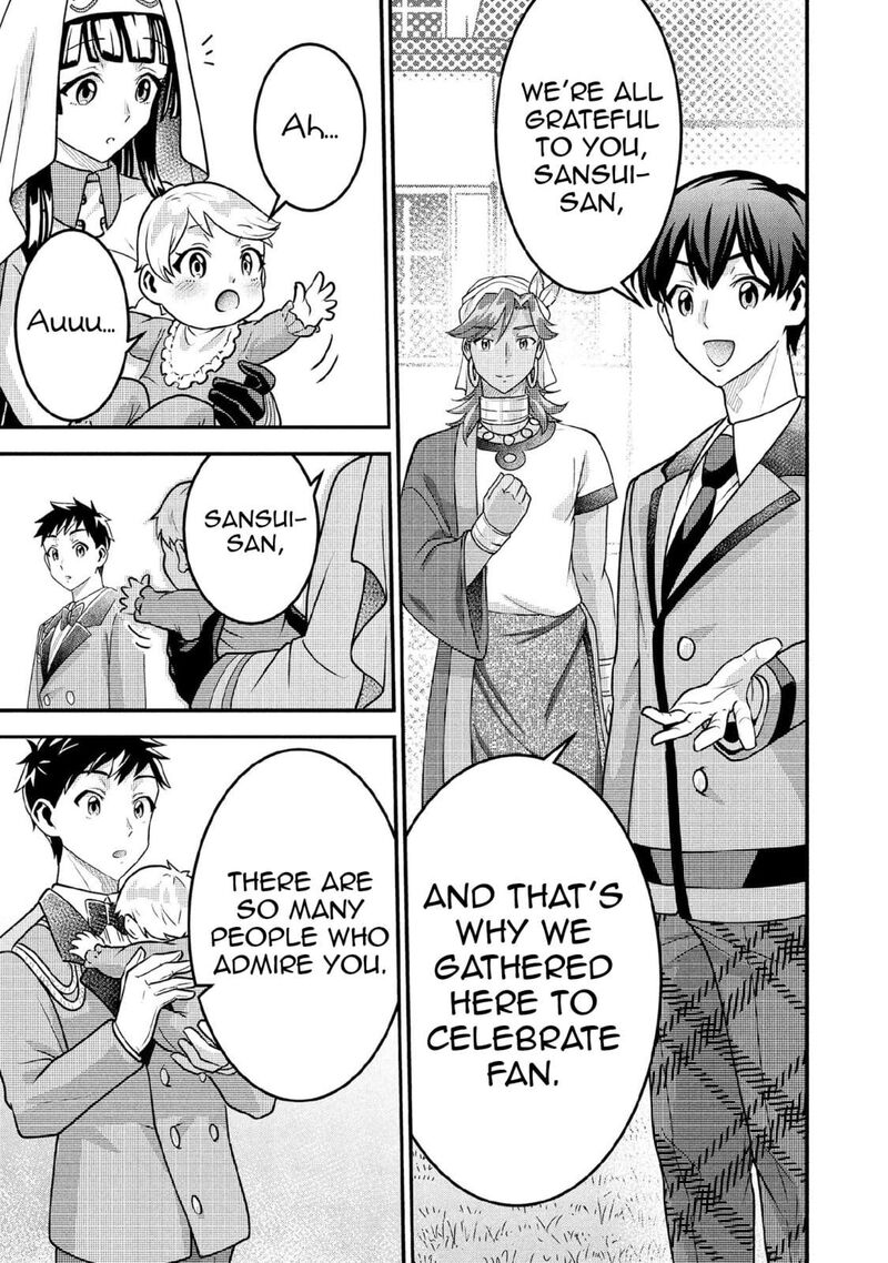 Jimi Na Kensei Wa Sore Demo Saikyou Desu 90 12