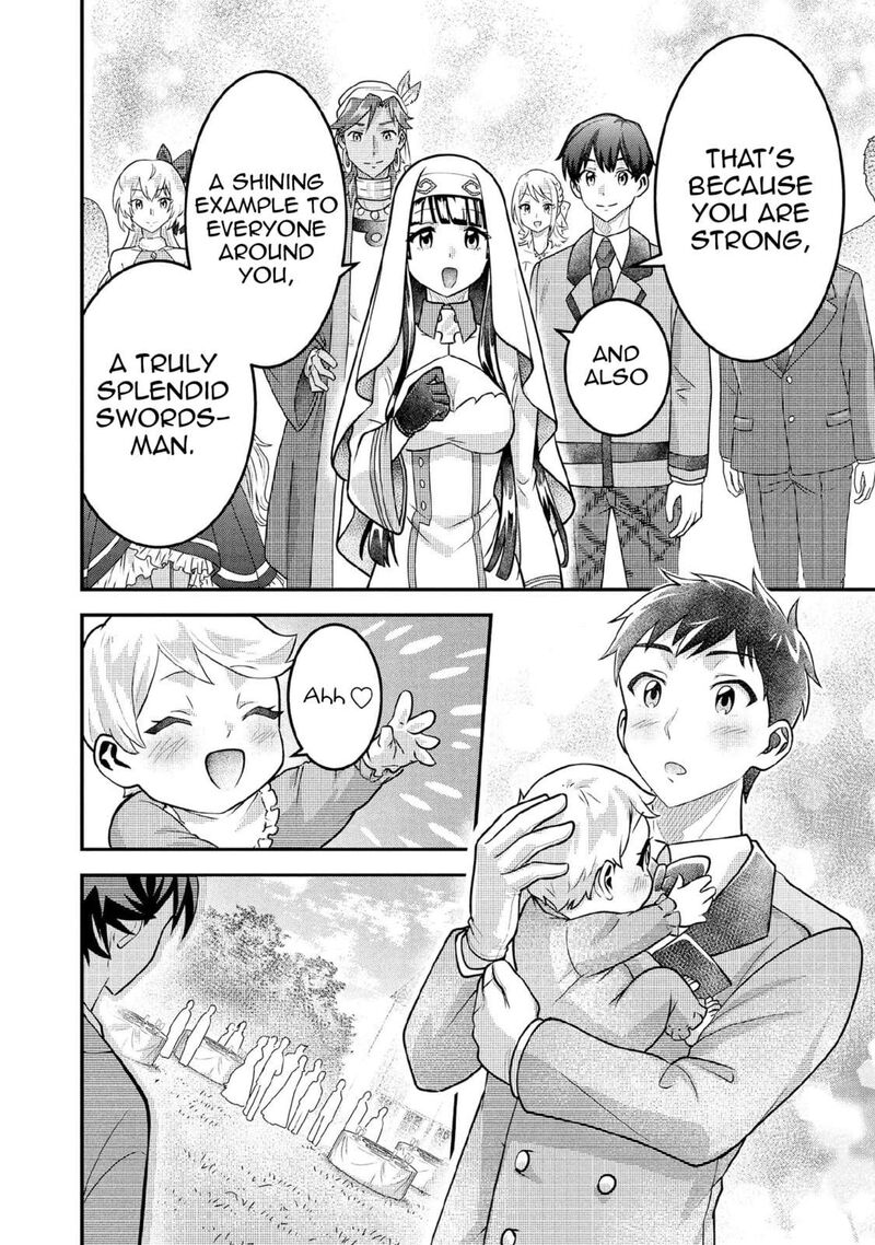 Jimi Na Kensei Wa Sore Demo Saikyou Desu 90 13