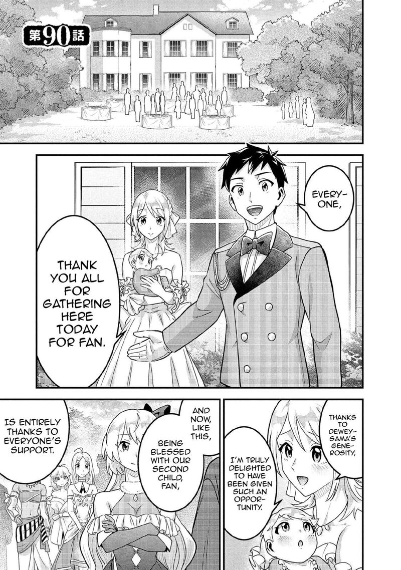 Jimi Na Kensei Wa Sore Demo Saikyou Desu 90 2