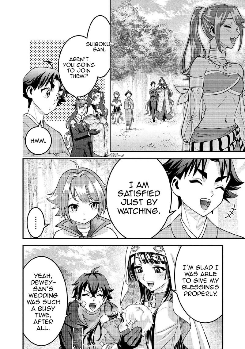 Jimi Na Kensei Wa Sore Demo Saikyou Desu 90 5