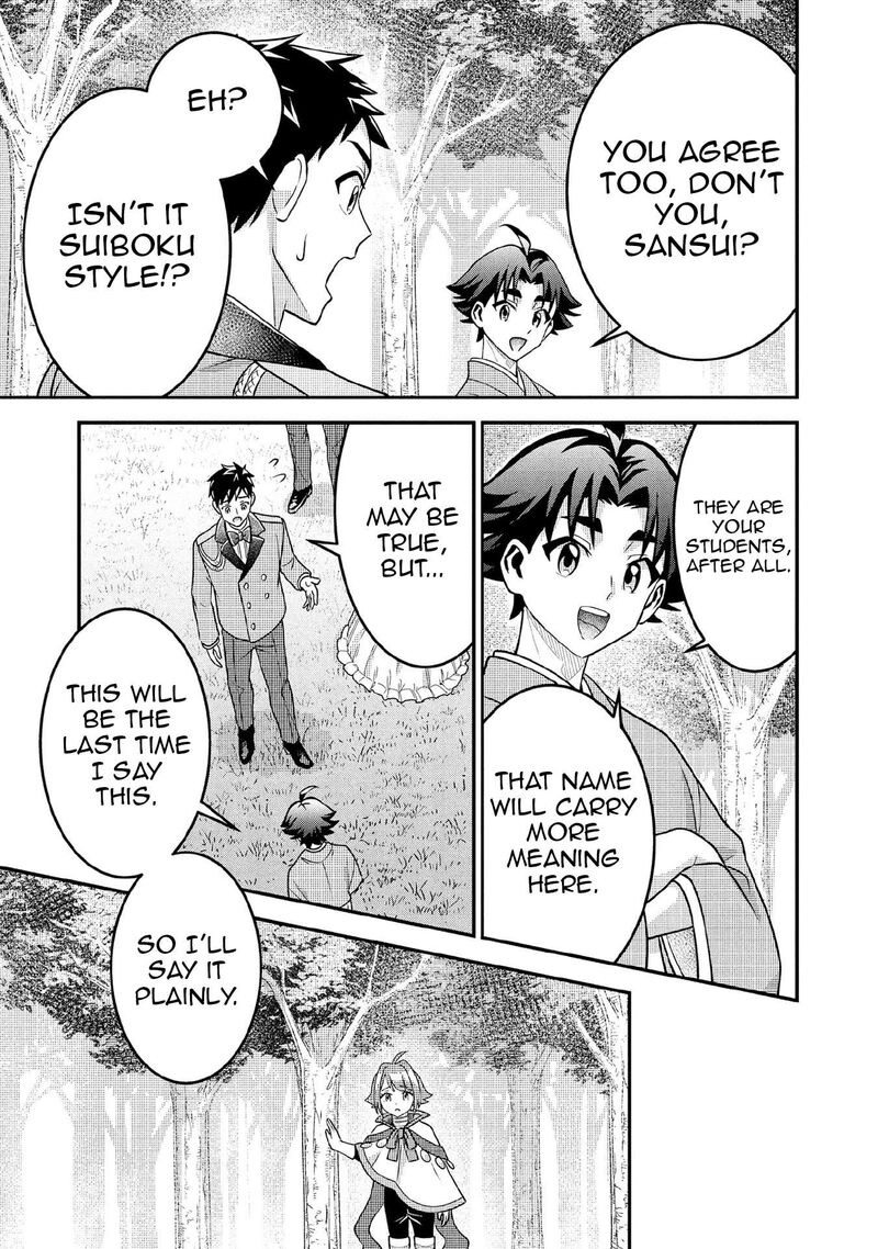 Jimi Na Kensei Wa Sore Demo Saikyou Desu 91 12