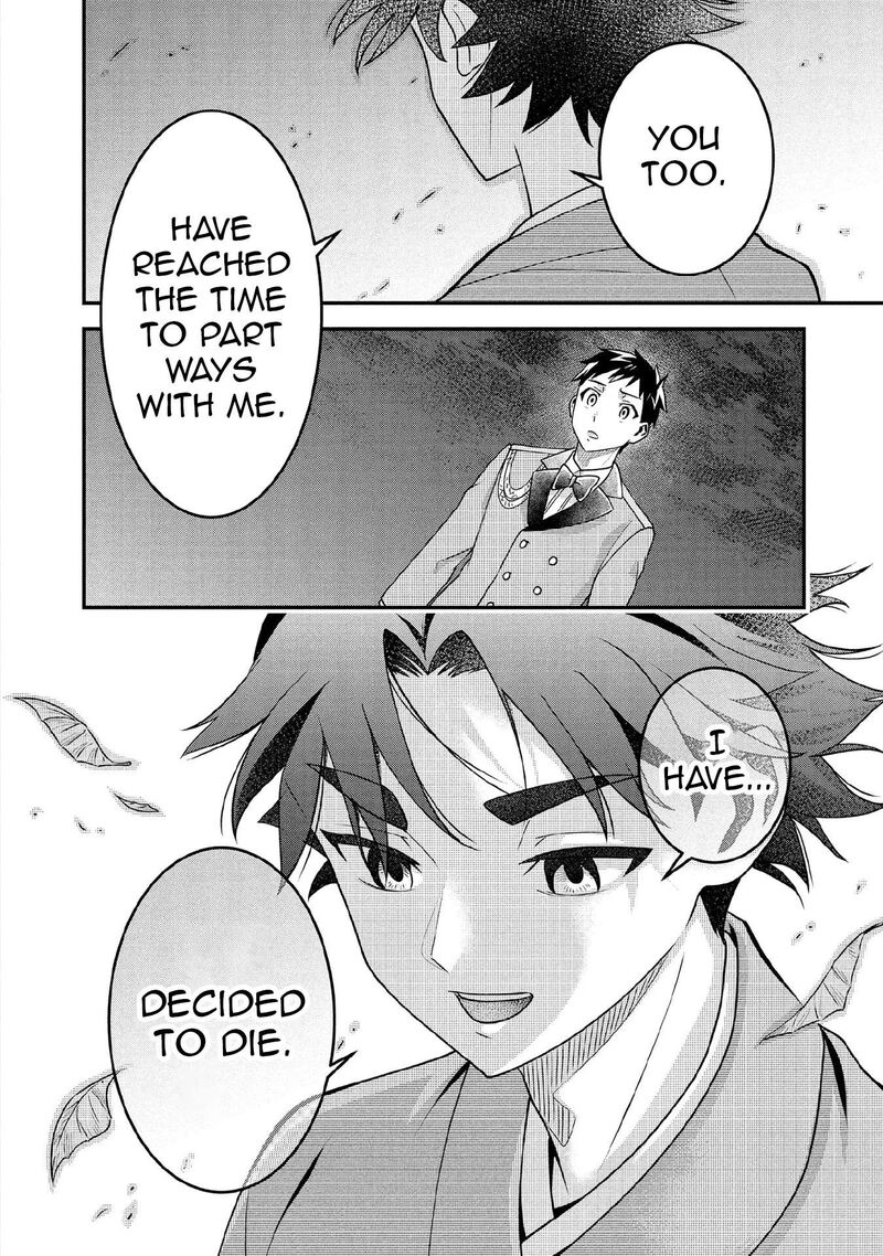 Jimi Na Kensei Wa Sore Demo Saikyou Desu 91 15